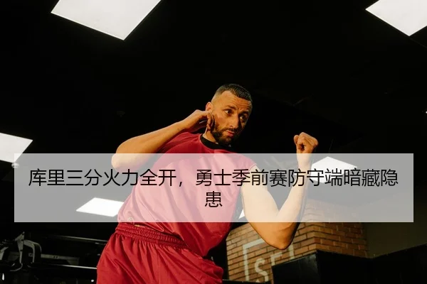 ku-li-san-fen-huo-li-quan-kai-yong-shi-ji-qian-sai-fang-shou-duan-an-cang-yin-huan-3-494.jpg
